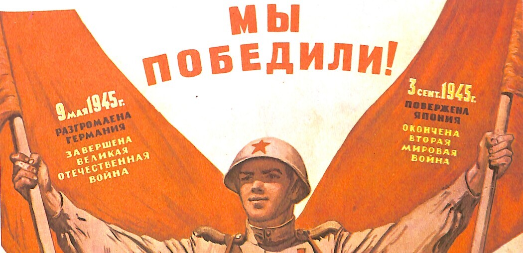 Лекция 